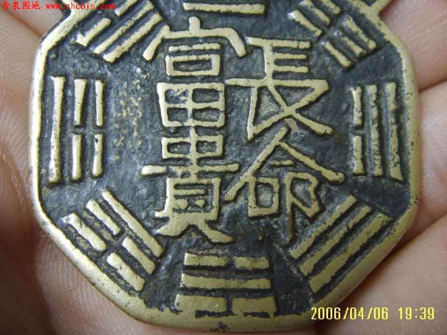 20067261573824796.jpg