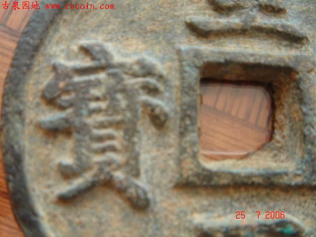 200672710132967224.jpg