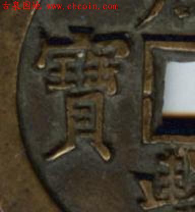 2006731933516467.jpg