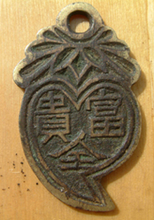 200678175365245.jpg