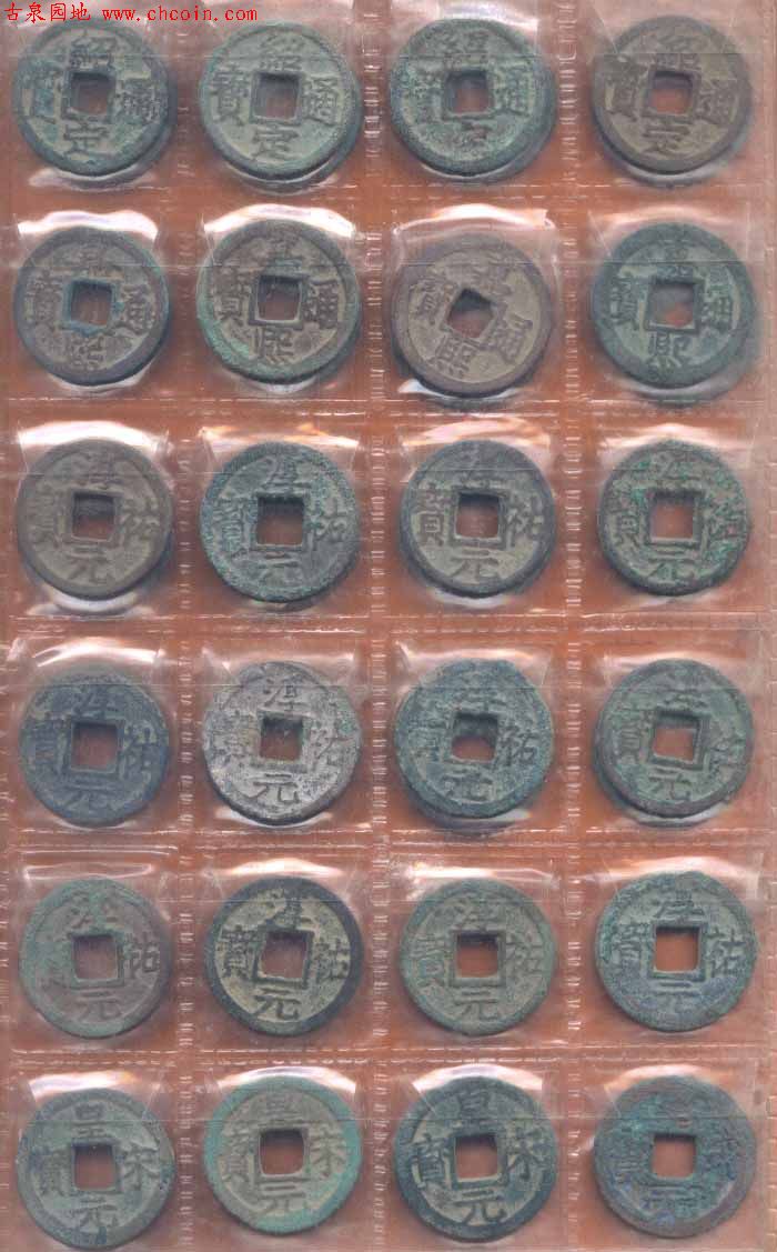 200681818333013873.jpg
