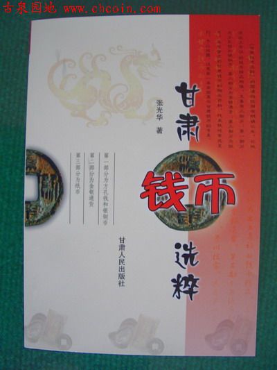 20068191362987830.jpg