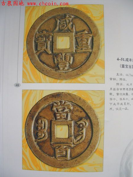 2006819138542534.jpg