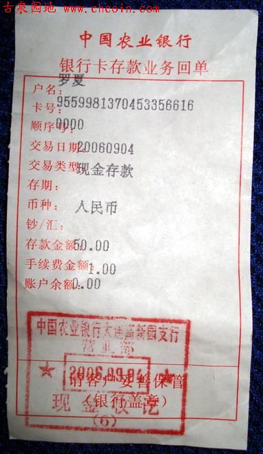 200691423164955818.jpg
