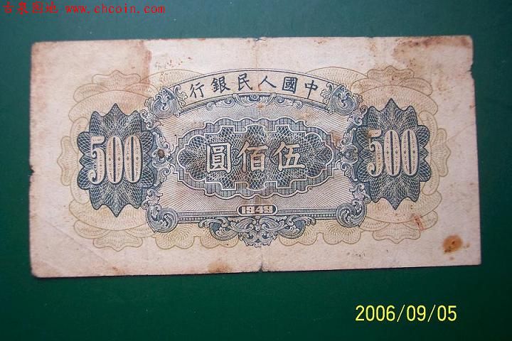 20069617183963159.jpg