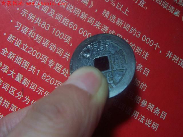 2006971674973809.jpg
