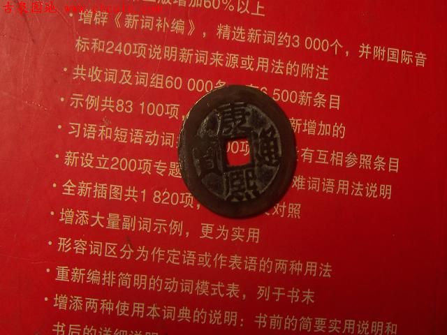 2006971681488811.jpg