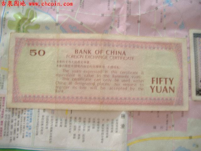 2006996162357173.jpg