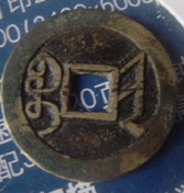 2006999593229883.jpg