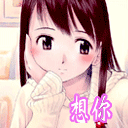 20071142361331155.gif