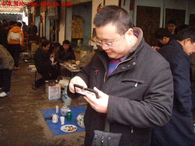 20071142362423017.jpg