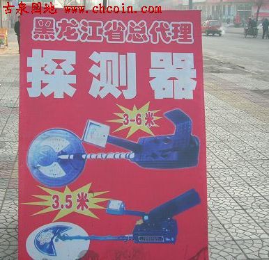 2007114937739848.jpg