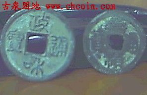 2007115853086296.jpg