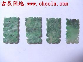 200712117384222725.jpg