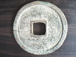 20071214492278695.gif