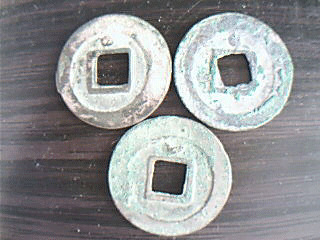 20071217173563225.gif