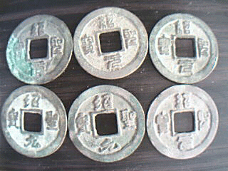20071217174174849.gif