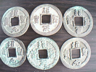 20071217181475409.gif