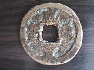 2007131023578191.gif