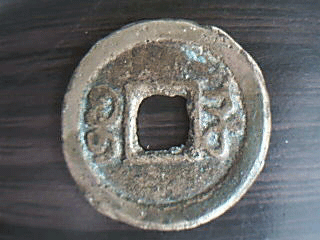 2007131024066458.gif
