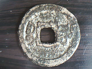 2007131025296418.gif