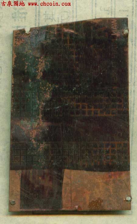 20071714424382076.jpg