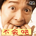 200710120182019241.gif