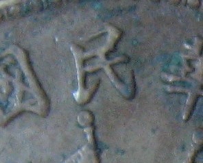 200710181412032461.jpg