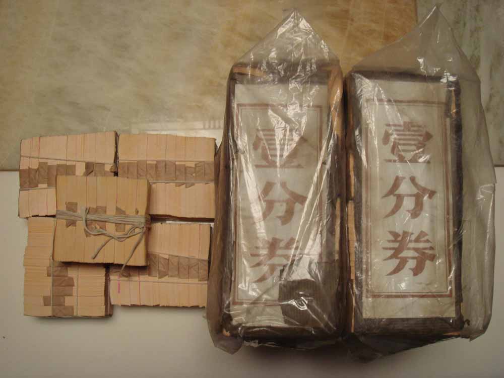 20071024911216031.jpg