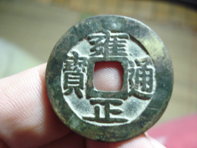 2007103110331767335.jpg