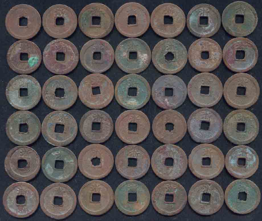 20071059585799597.jpg