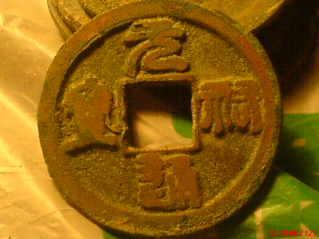 20071062133497478.jpg