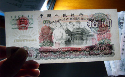 200710922141197345.jpg