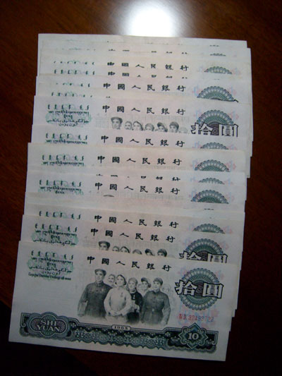 20071092214328809.jpg