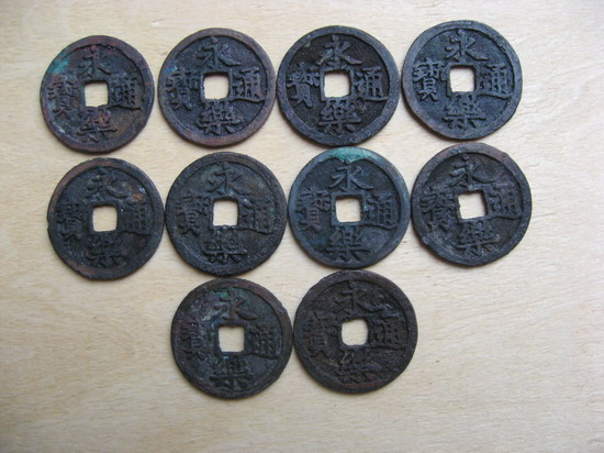 20071111862546909.jpg