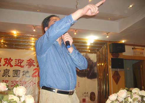 2007111316313993796.jpg