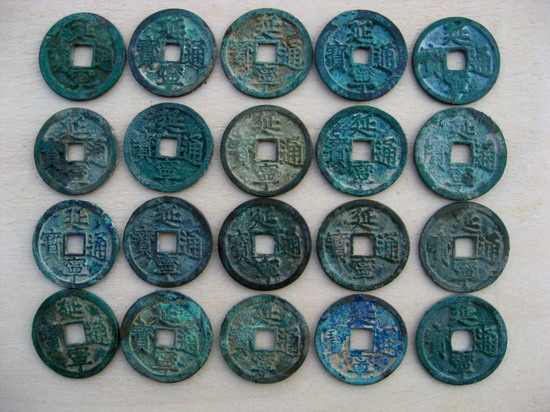 200711151944084883.jpg