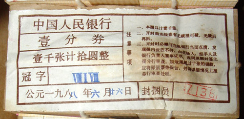 20071122120475446.jpg