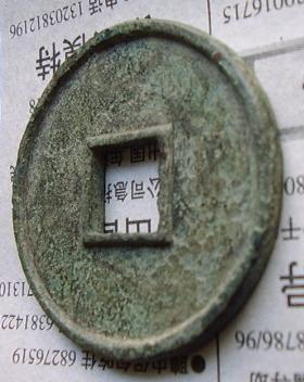 20071122219164567.jpg