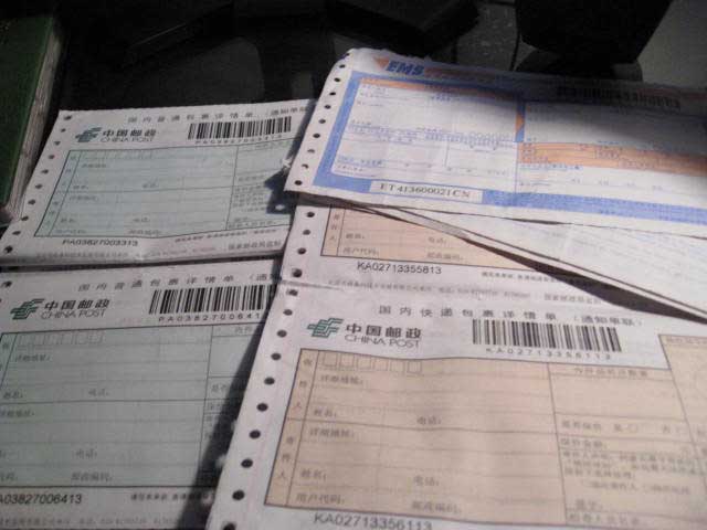2007112317553696620.jpg
