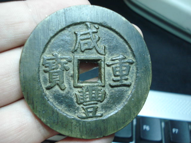 200711252328228319.jpg