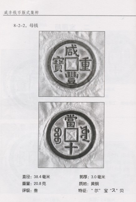 20071129315546157.jpg