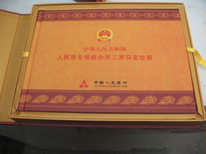200711323251389176.jpg