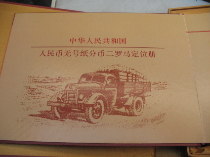200711323252212681.jpg