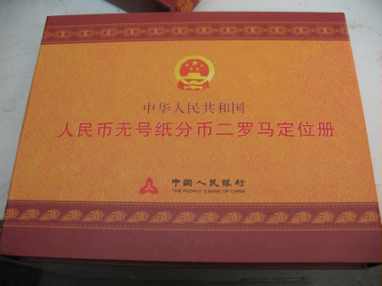 20071132325319322.jpg
