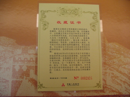 200711323263381035.jpg