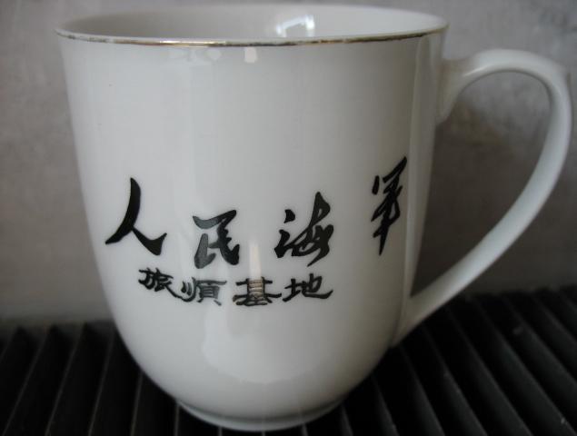 200711513585372927.jpg