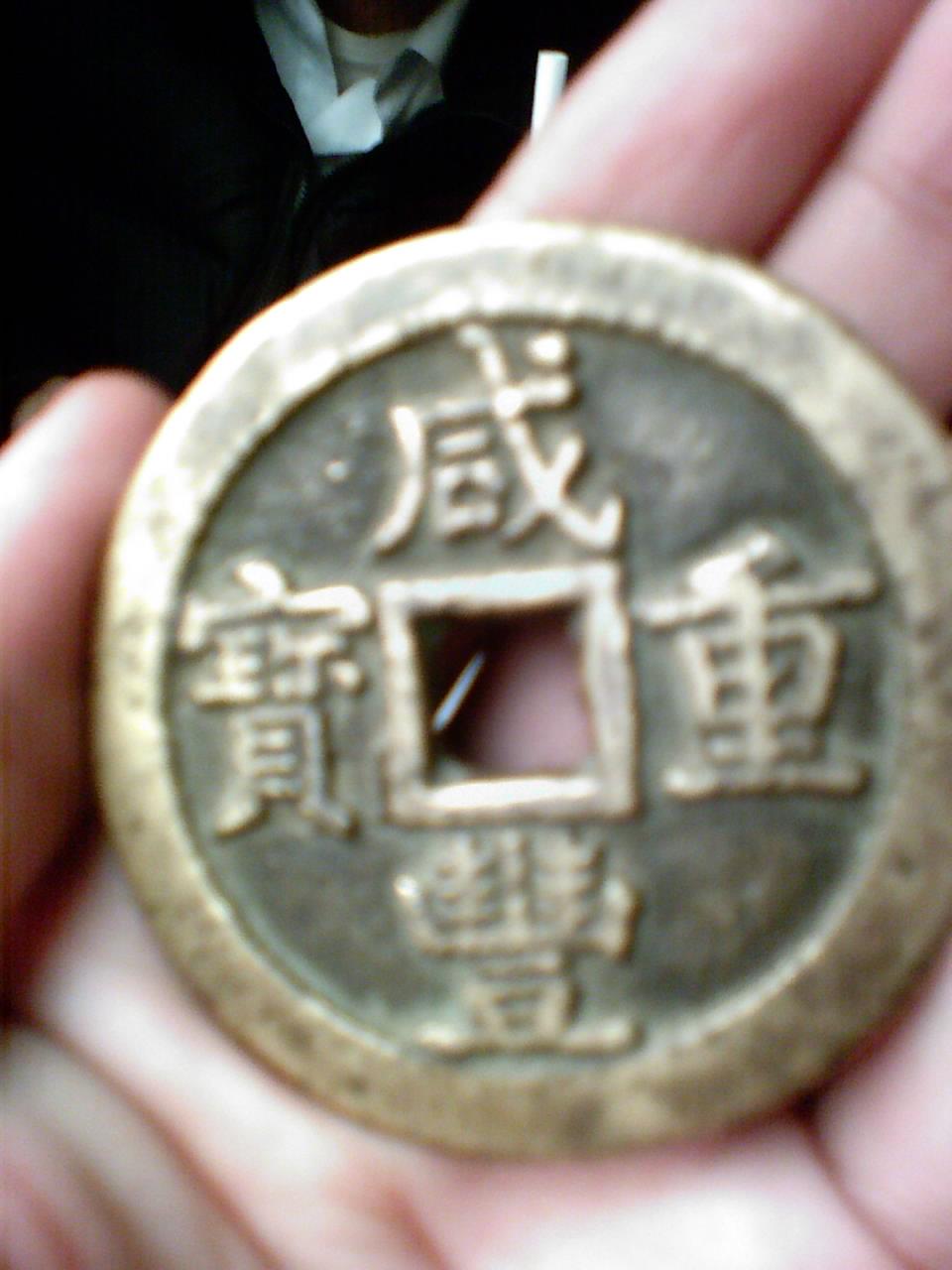 200712211921068643.jpg