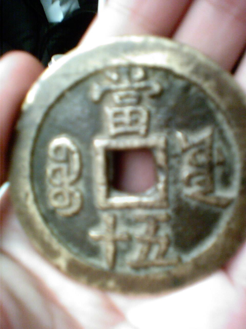 200712211922146665.jpg