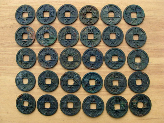 200712251673917653.jpg
